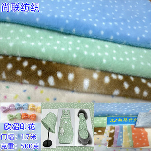 ��ɫ�A�c�W��ӡ�����c���� ���ýq�����q��������߿ɐ�ë�q��