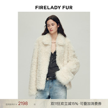 欧美风托斯卡纳皮毛一体中长款皮草外套女时尚翻领长袖仿羊毛大衣