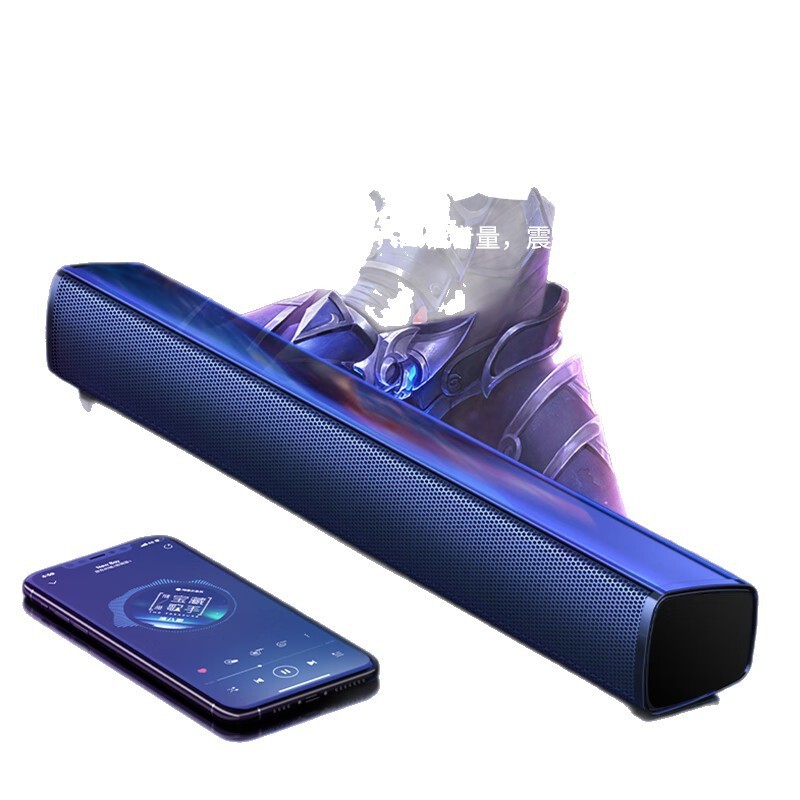 Newman BT61 コンピュータオーディオ Bluetooth スピーカーホームデスクトップヘビーデスクトップノートブック e スポーツゲーム有線|undefined