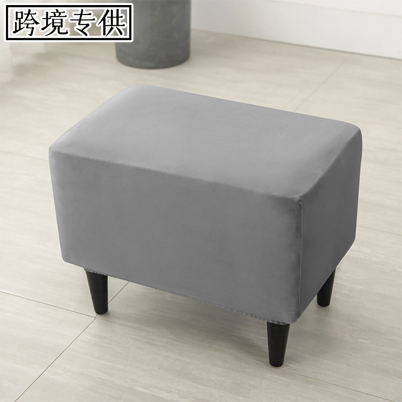 Cross-border elastic Silver Fox velvet Pedal Cover dust Cover Pedal Cover