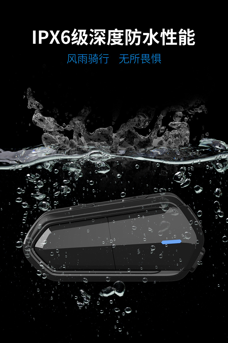 B35S Motorcycle Helmet Built-In Wireless Intercom Bluetooth Headset Full Helmet Half Helmet Waterproof Noise Reduction Wholesale
