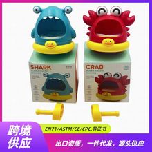 �羳��Ʒ�зԡ��ϴ����߃�ͯ�����ݙC�����ˮ���~����ĭ����C