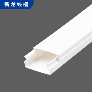 30*15 Thickeneded Pvc Trunking Direct Sales Wall-Mounted Square Flame Retardant Wire Network Cable Box Plastic Square Trunking