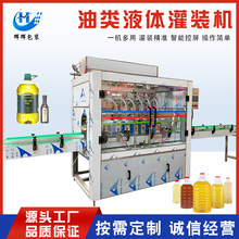 ���͹��b�C �����͹��b���a�� ȫ�Ԅ�ֱ��ʽ�󶹲����͹��b���O��