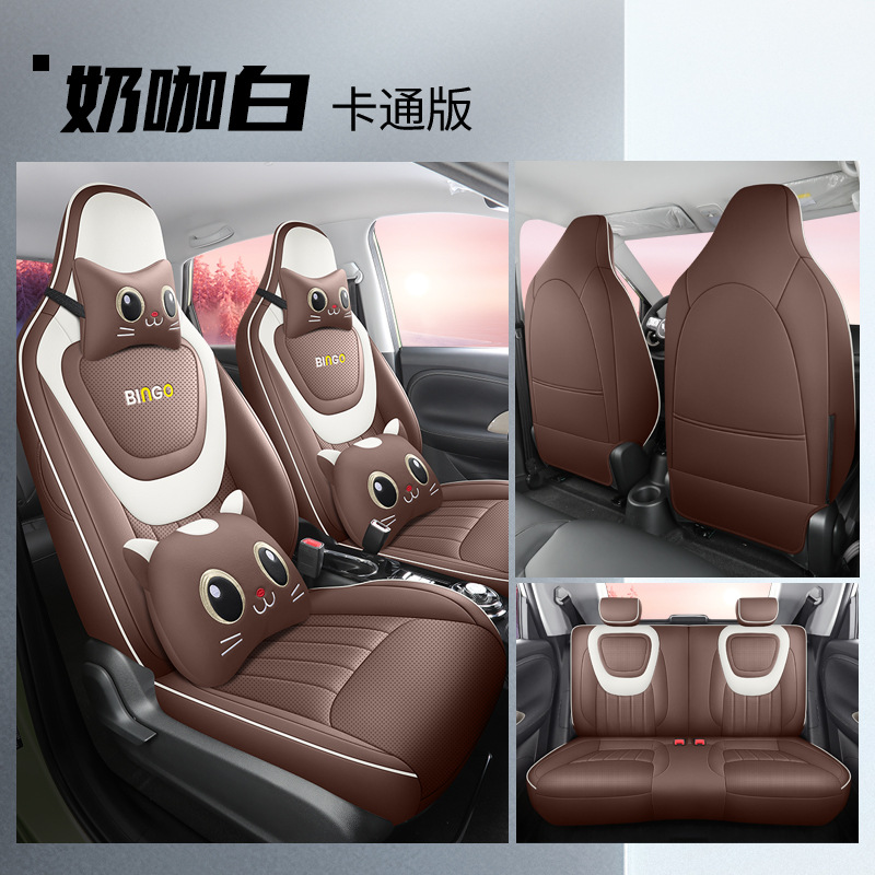 LTCS-[밀크 커피 화이트]-카톤 에디션