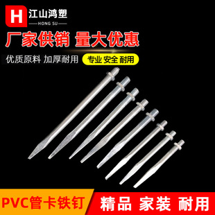 �ܿ��  pvc�ܿ������  ��\�ܿ���8cm-22cm�L�oˮ��ˮ���L�ܿ�