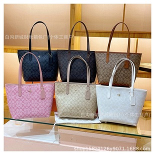 Bags Women's Bags 2025 New Fashion Printed Bucket Bags Large Capacity Shoulder Bags Cross-Border Wholesale Lady Trendy Bags