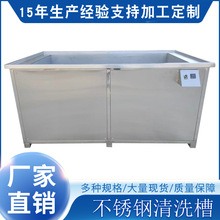 ���P���ϴ��JRC-800Lˮ�� ������ϴ�� �ӟ�ؿؿɶ���