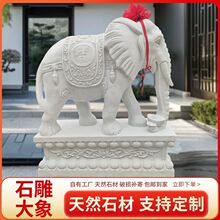 ʯ�����һ����h�����T�ڔ[���e��ͥԺ�Lˮ��ؔ��ʯ����ʯ�^ʯ��