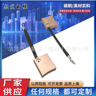 ���l̼ˢ�ˢJ164���~����16*45*60mm16*45*50mm���|�S