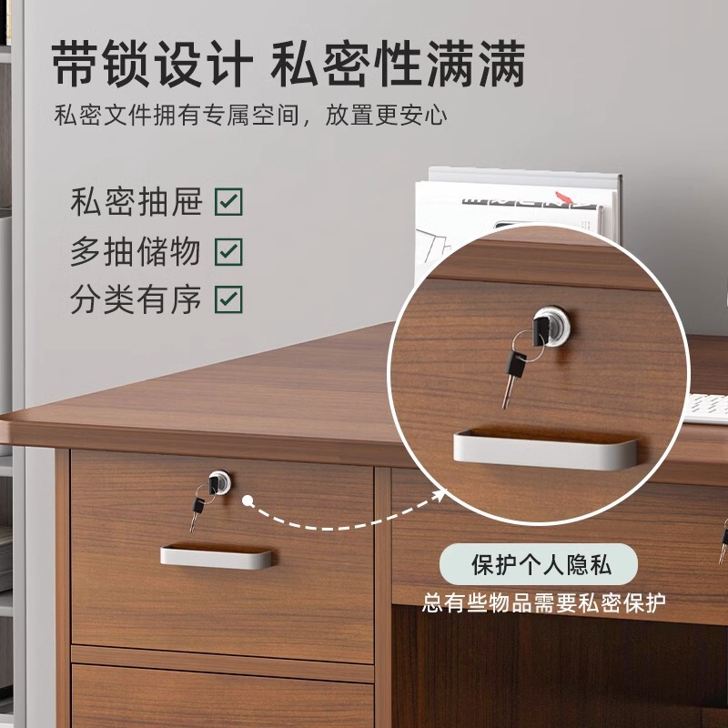 办公桌家用带锁电脑桌台式简约桌子工作台带抽屉书桌职员桌椅组合|undefined