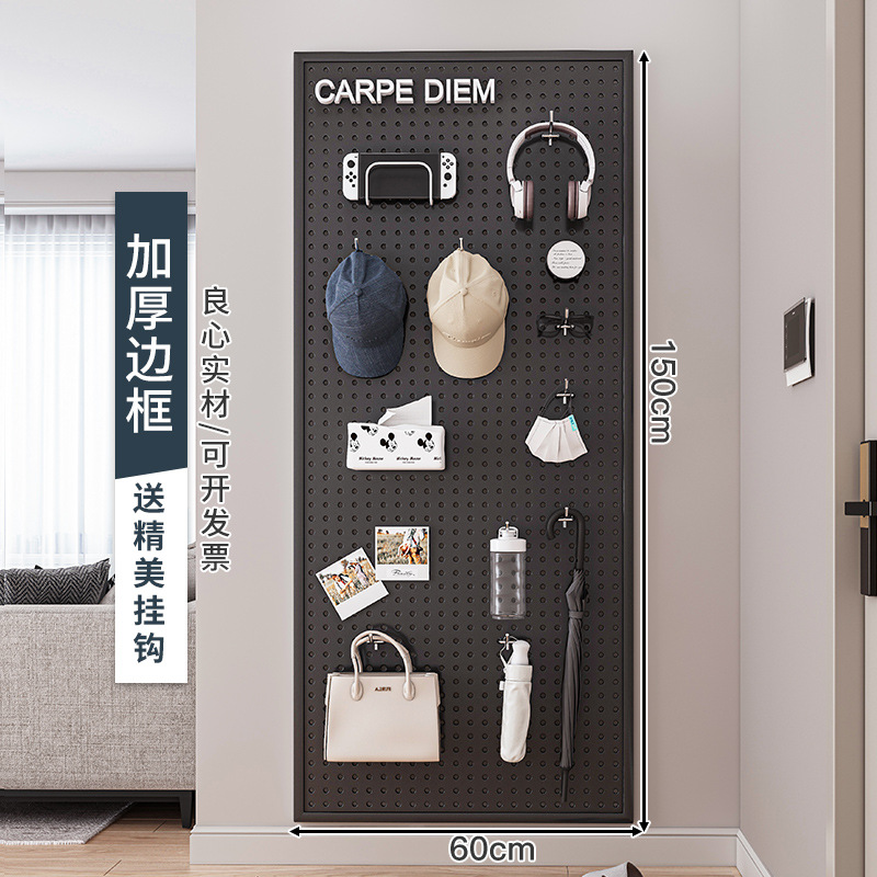 Tablero de agujero redondo, estante de estante de pared, almacenamiento de pantalla de acero inoxidable, herramientas de hardware, pared de tablero colgante universal