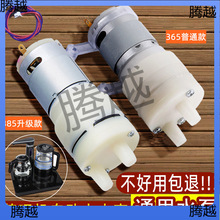 DX7L��əC��ˮ�ò��늟��ˮ���Ԅ���ˮ������ȫ�ˮ�C��P��