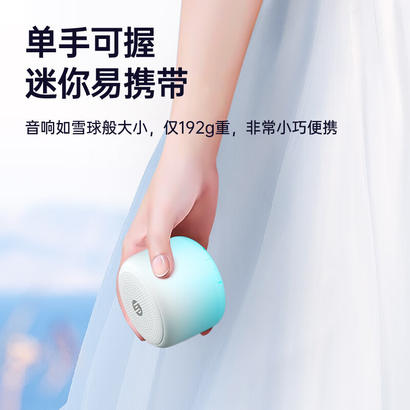 Hp元気bts 07 bluetoothスピーカーk歌小音響屋外携帯デスクトップ無線パソコン重低音|undefined
