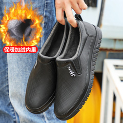 2023 New Low-Top Rain Boots Fashion Outdoor Wear Anti-Slip Water Shoes Fishing Kitchen Work Safety Men's Work Rubber Shoes Wholesale