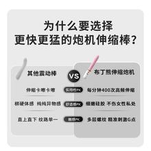 0eCA按摩晚小型动上女士玩器自能女性智胸部便携捧具震肩颈持按摩