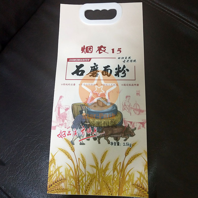 厂家优惠推荐定购新品加强加厚牛皮纸塑复合袋 2.5千克石磨面粉袋