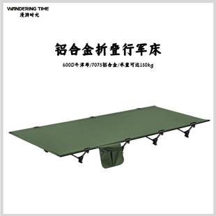 ָ���ߑ���¶�I�Ŀװ�����܊���p��ʽ�X�Ͻ�Ұ�I�����ۯB��