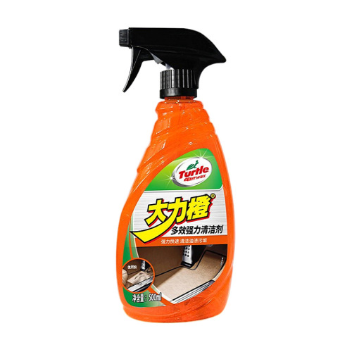Bulk Gotoh Strong Orange Heavy Duty Cleaner Automotive Interior Cleaner Oil Stain Remover One Piece Dropshipping