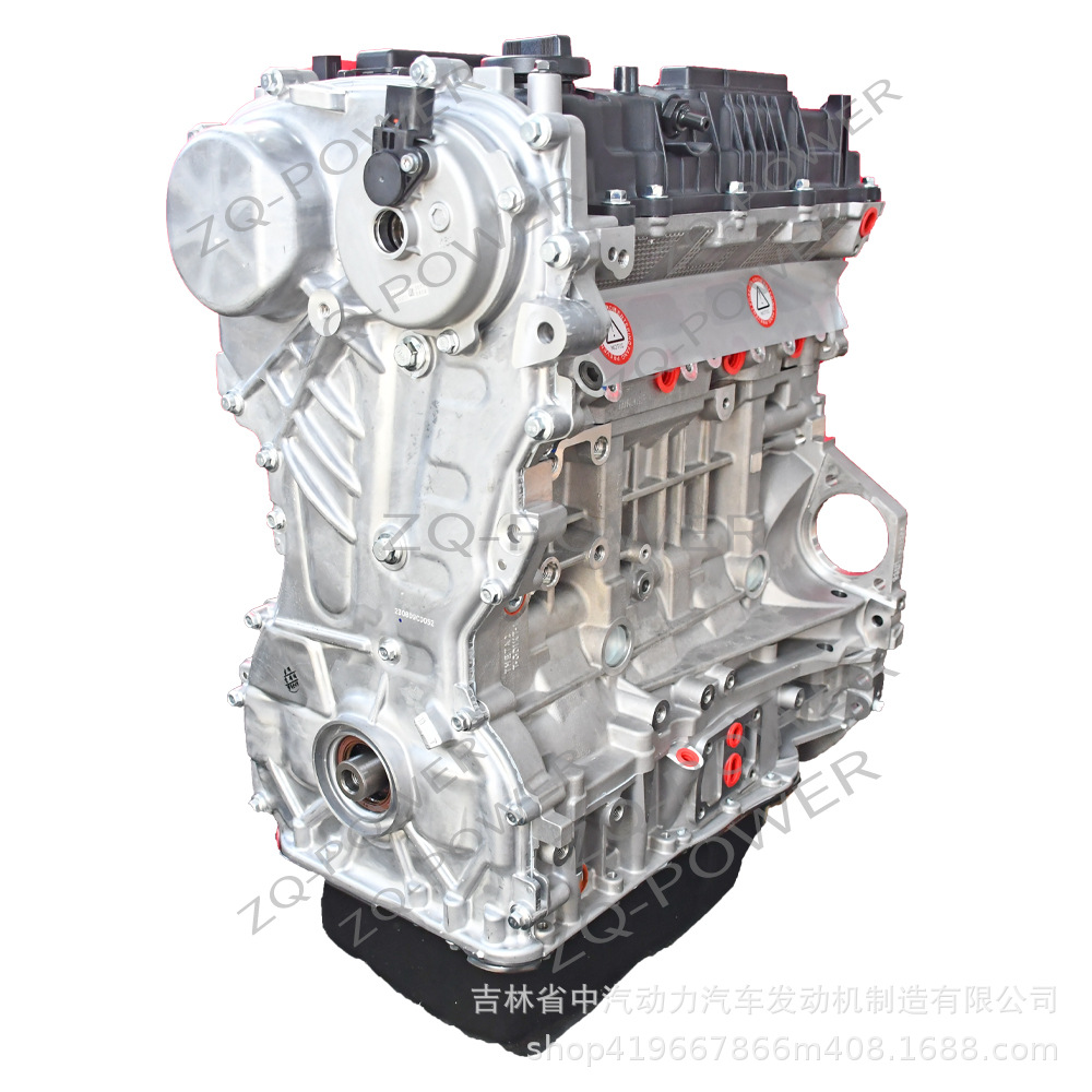 Car engine suitable for Korean Hyundai passenger cars G4KD bare engine