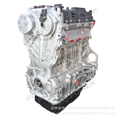 Engine assembly for Korean Hyundai