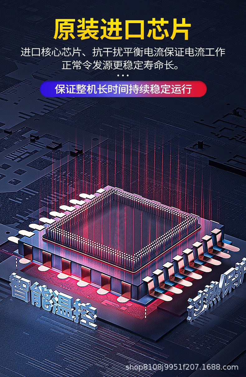 O1CN01PYQkwq237mDZxaxBo_!!2218