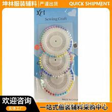 ���������3��ÿ��40���빤������