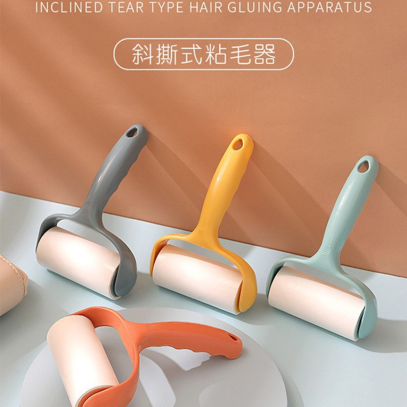 家庭用日用品、家庭用小物、生活雑貨、学生寮グッズ、粘着グッズ、ディペン|undefined