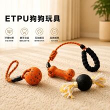 �羳����ETPU�����������^��ҧĥ���K�Y���ӌ�����Ʒ�������