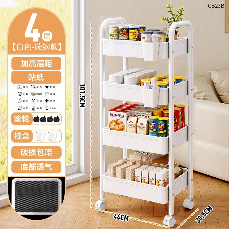 Estante de almacenamiento de carrito pequeño cocina piso piso dormitorio bocadillos de bebés multicapa baño móvil almacenamiento de almacenamiento de inodoro