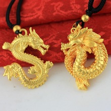 2024����������12��Ф��������S���ɳ���Ʒ�U����������D�v