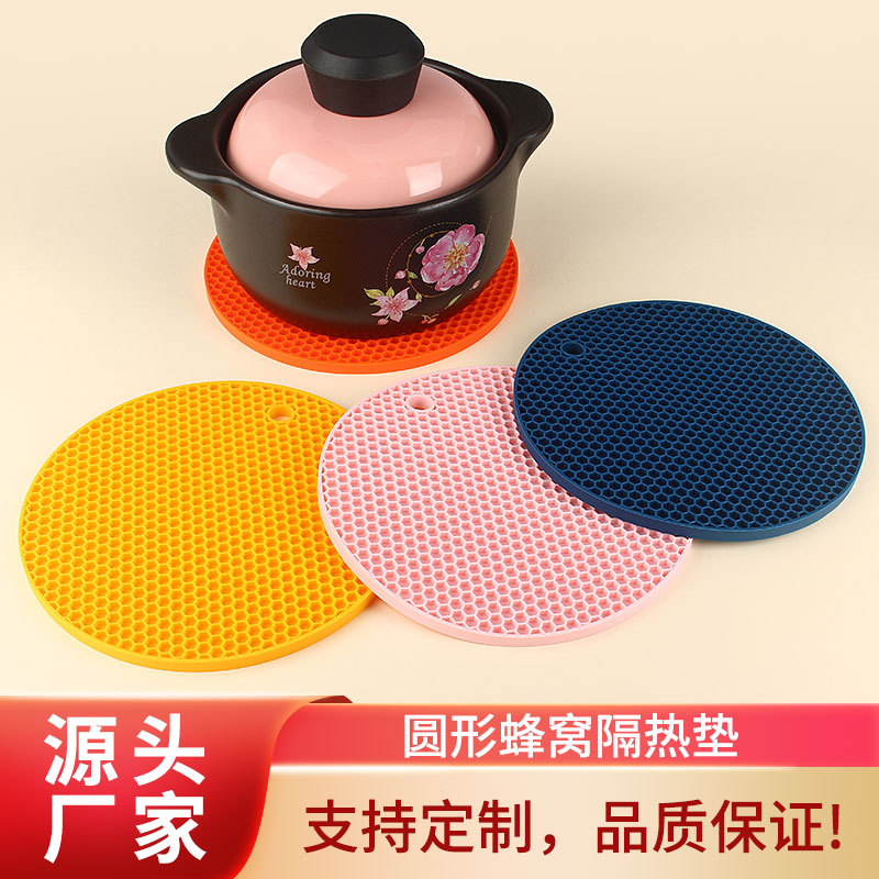 맞춤형 실리콘 플레이스 매트, 단열 매트, 원형 벌집 매트, 북유럽 스타일 냄비 및 그릇 컵 받침, 주방 용품 및 식기