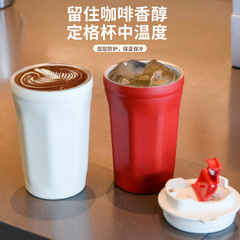 Selected stainless steel insulated cup, cold coffee cup for women with high aesthetic value, men's summer travel portable car cup