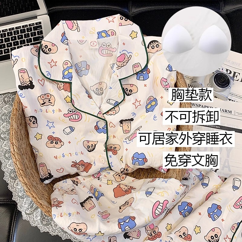 [Breast Pad-Crocodile Xiaoxin] Spring and Autumn Cardigan Long Sleeve with Breast Pad Pajamas Women's Cartoon Xiaoxin Home Clothes Set