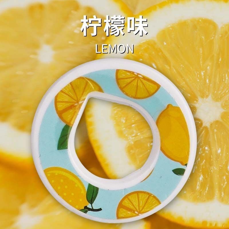 Anillo de sabor a limón