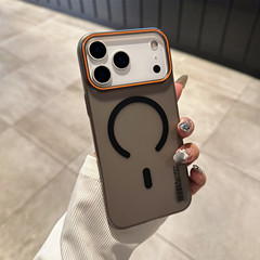苹果17promax半透磁吸手机壳 iPhone16肤感磨砂15/14柔砂13保护套