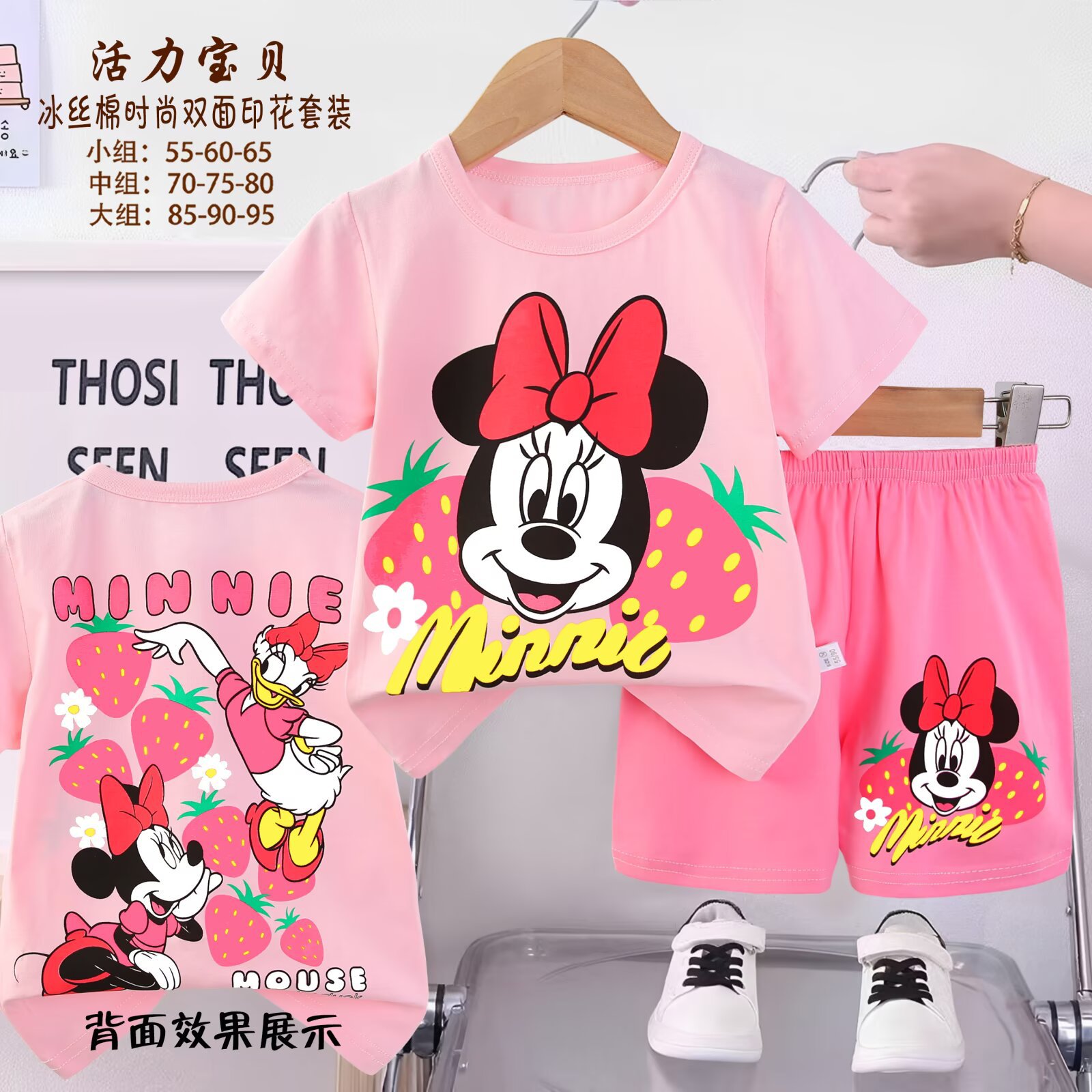 Children Pajamas Kids' Clothing Children's Pajamas Cuffed Long-Sleeve Long Pants Boys and Girls Loungewear Set Girls
