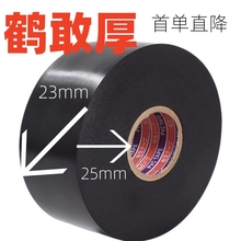 늹��z����2.3�L50��PVC��ճ�^���z����ȼ�͸ߜط�ˮ��z���ڴ��
