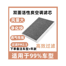 ��܇����̼̿���{�Vо���F����ȩ�^�VPM2.5���ÿ՚��