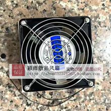 ���� FKL6623.230 �C��ɢ���L�ȼ��^�V�� FKL6622.230/FK6623.024