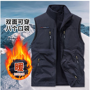 2024 Public Version Autumn and Winter Loose plus size Lamb Fleece Double-sided Wearing Men's Vest Casual Trend Plus Fertilizer Plus fleece-lined