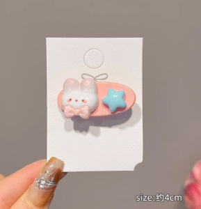 Coreana lateral frange clip de cabello de la frente de mujer sensación avanzada 2025 nuevo toque de dopamina clip de boca de pato