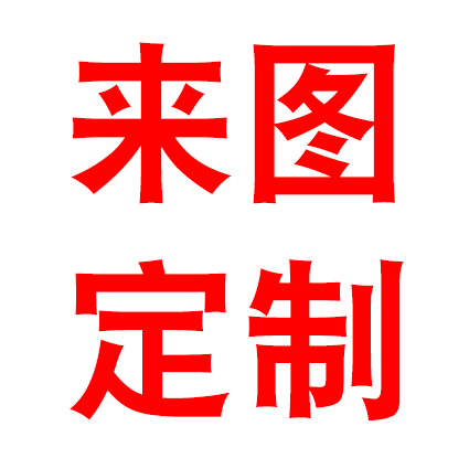 사용자 정의를 매핑하려면