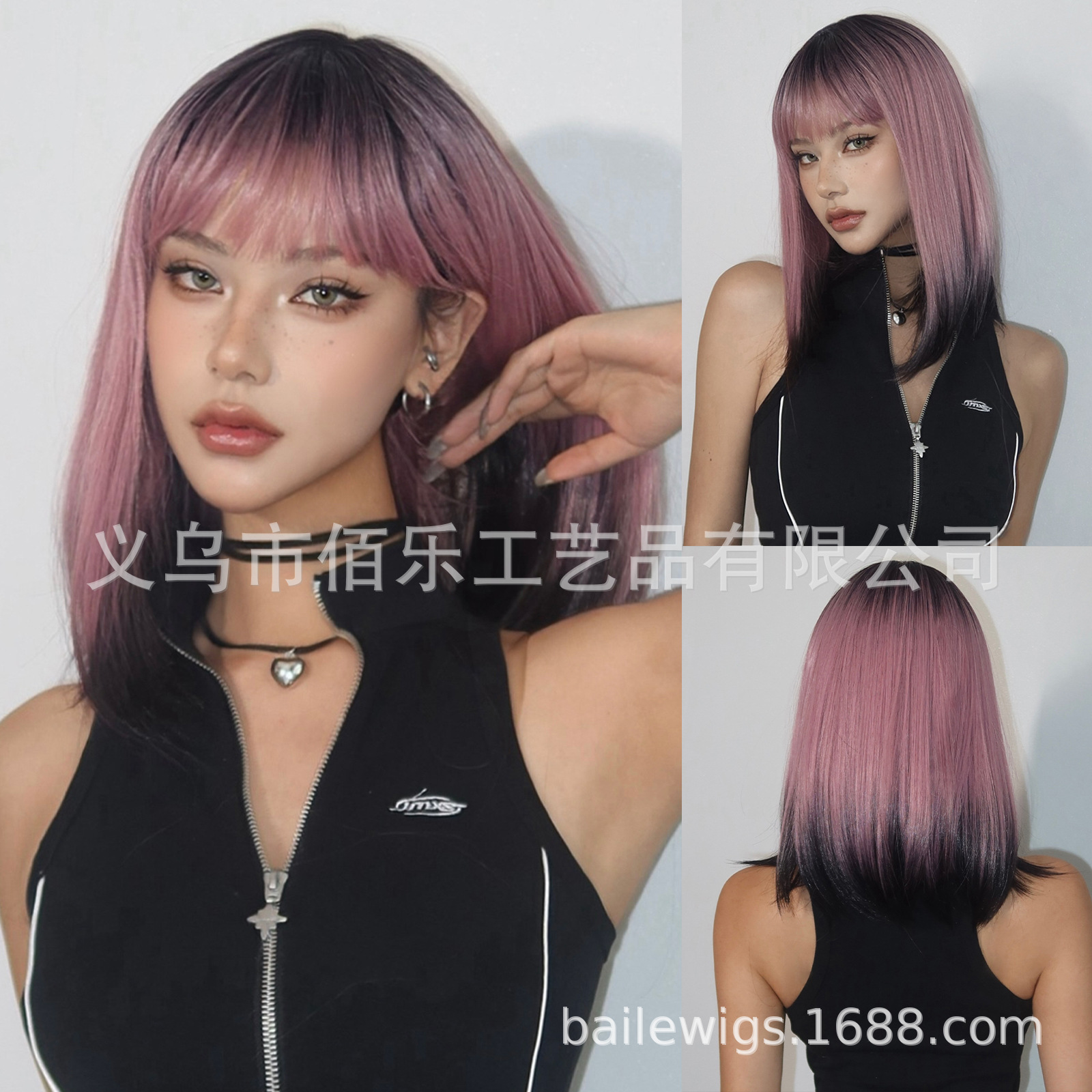 Nueva peluca cubierta de la cabeza completa flequillo negro Rosa gradiente Bobo hombro pelo recto neto rojo estilo pelo Xuchang peluca image 1