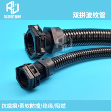 �A�ƾ��|���o���p�_�ڲ��y��PA-PP�pƴ��ȼ�����o��AD13.8