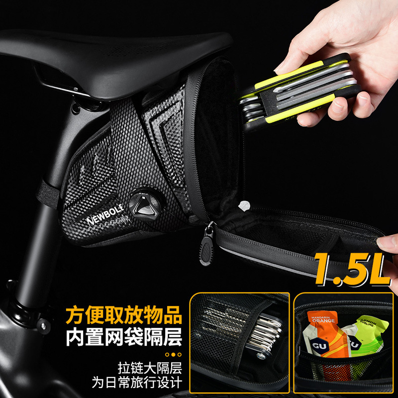 自転車テールバッグ、ロードバイクサドルバッグ、回転ロックハードシェル防水リアシートバッグ、収納バッグ、サイクリング用品|undefined