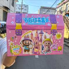 668-3手提书包背包款式盲盒惊喜盒子拆拆乐随机款式大礼包礼品批