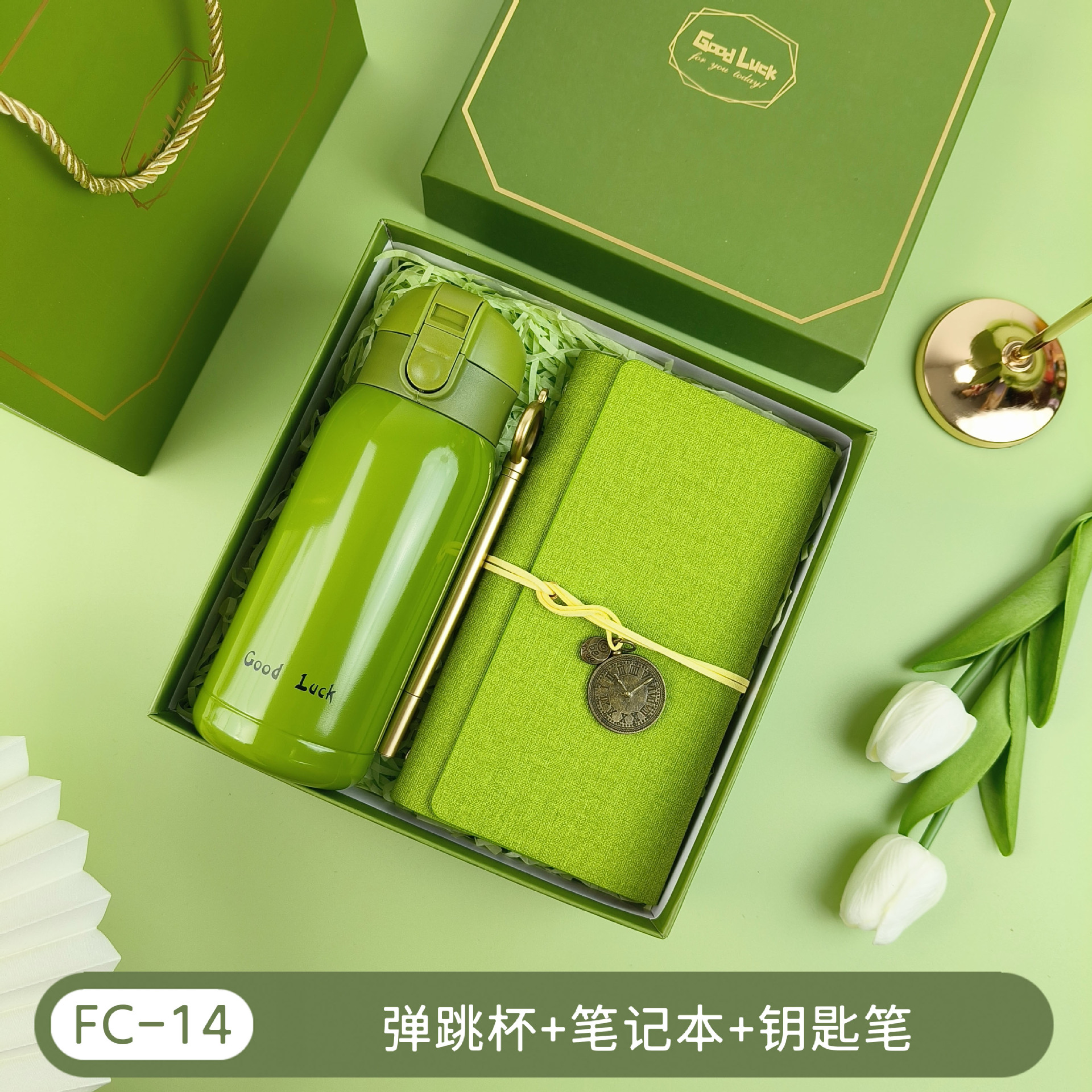 Regalos de la temporada de graduación