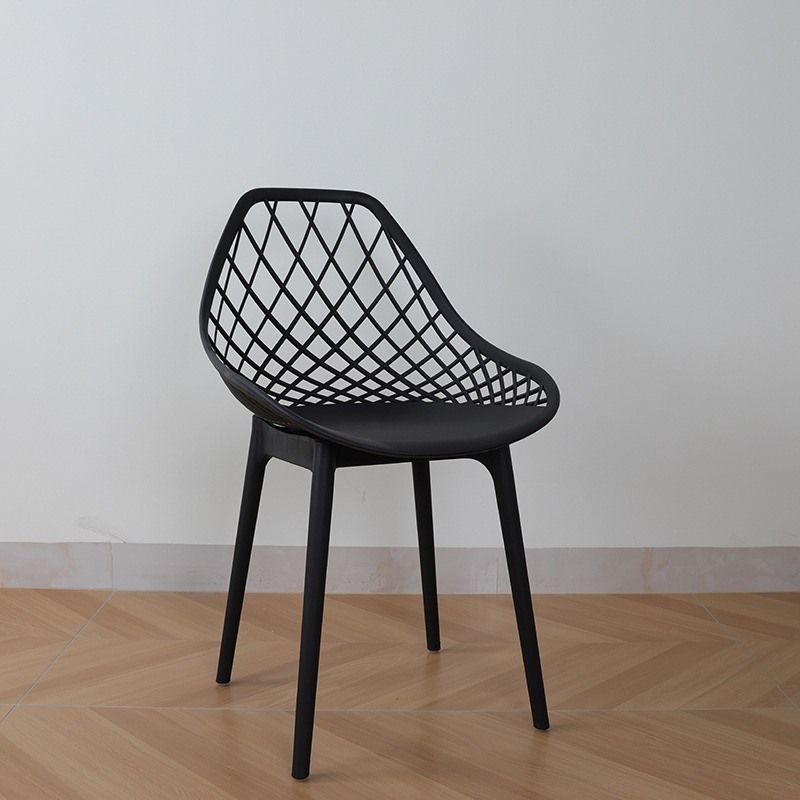 Silla Eames de malla plástica, silla minimalista nórdica, mesa y silla huecas para exteriores, silla con respaldo apilable, estilo nórdico sencillo.