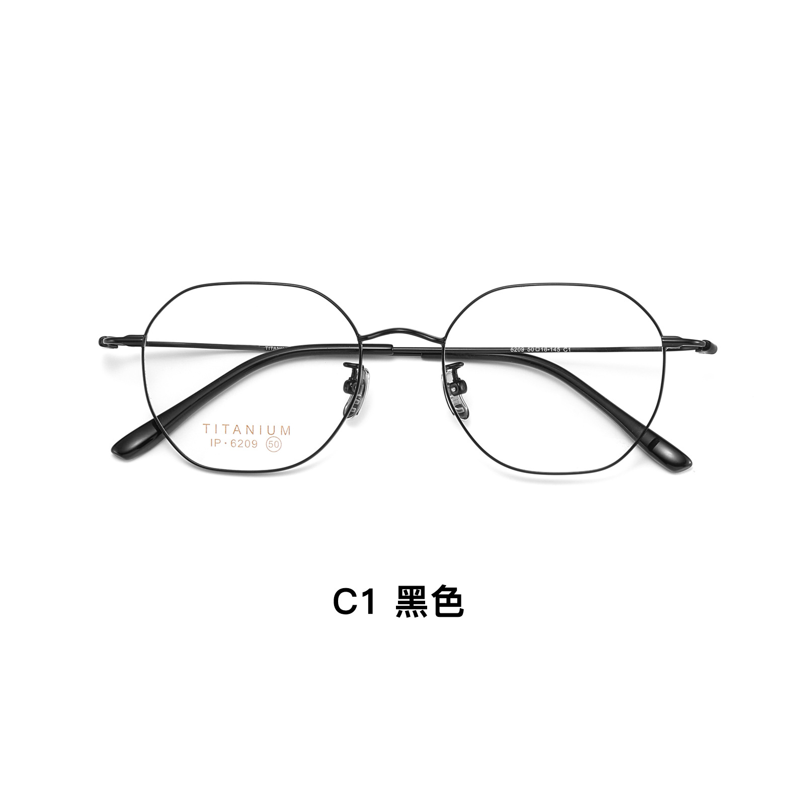 Estereoscópico multilateral de alta calidad ultraligero puro titanio retrógrado marco de gafas de titanio superelástico pierna anti-deformación Danyang gafas al por mayor